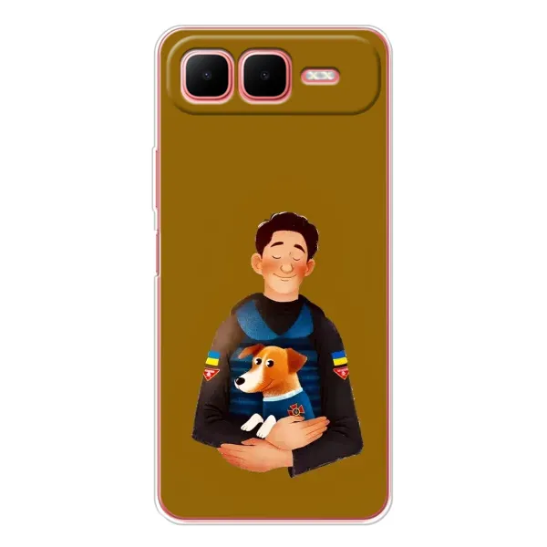 Чехол с принтом «ЗСУ Патрон» для Infinix Smart 10 Plus Чехол с принтом «ЗСУ Патрон» для Infinix Smart 10 Plus