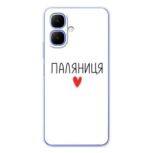 Чохли (Доброго вечора, ми за України) для Смарт 10 (AlphaPrint) (Паляниця)