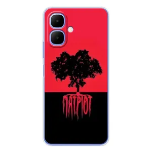Украинские Чехлы для Infinix Smart 10 с картинкой УПА (AlphaPrint) (Патріот)
