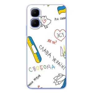 Чохли (Доброго вечора, ми за України) для Смарт 10 (AlphaPrint) (Стикер)