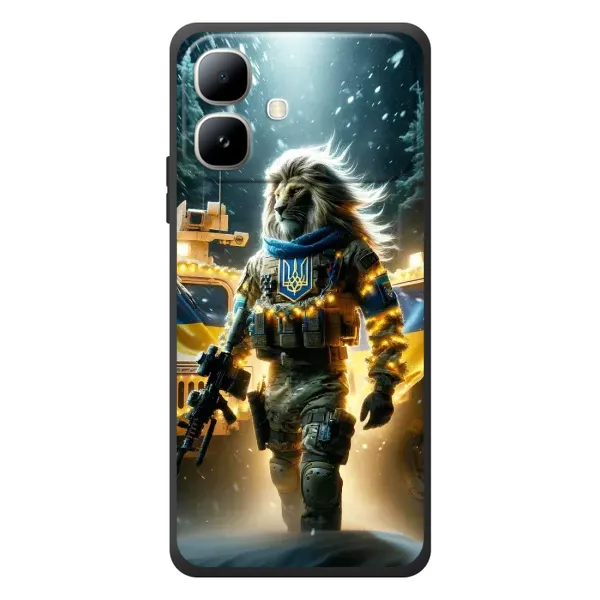 Чохол з принтом «ЛЕВ ЗСУ» для Infinix Smart 20