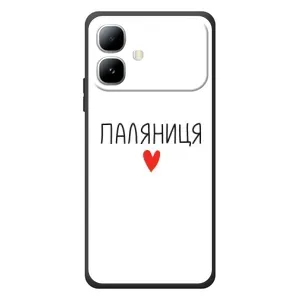 Чохли (Доброго вечора, ми за України) для Інфінікс Смарт 20 (AlphaPrint) (Паляниця)
