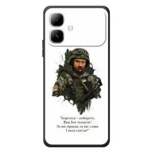 Чохли для Infinix Smart 20 с принтом Тараса Шевченко (AlphaPrint) (Шевченко воїн)