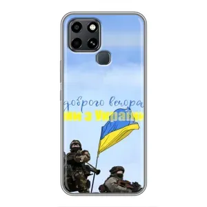 Чохли (Доброго вечора, ми за України) для Інфінікс Смарт 6 (AlphaPrint) (Ми з України)