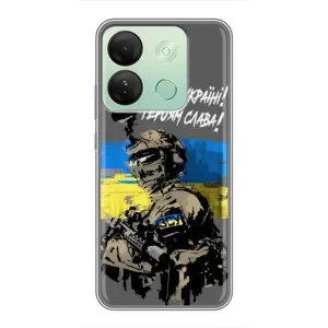 Чехлы с картинкой ЗСУ для Infinix Smart 7 HD (AlphaPrint) (Героям Слава)