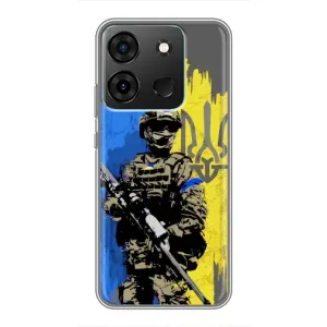 Чехлы с картинкой ЗСУ для Infinix Smart 7 (AlphaPrint) (АРТ солдат)