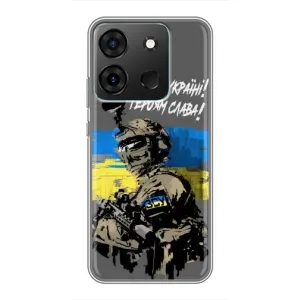Чехлы с картинкой ЗСУ для Infinix Smart 7 (AlphaPrint) (Героям Слава)