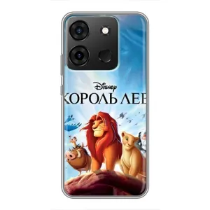 Чехол Король лев на Инфиникс Смарт 7 (Постер Король Лев)