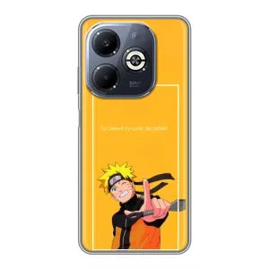 Анімешний чохол для Infinix Smart 8 Plus (Аніме Наруто)