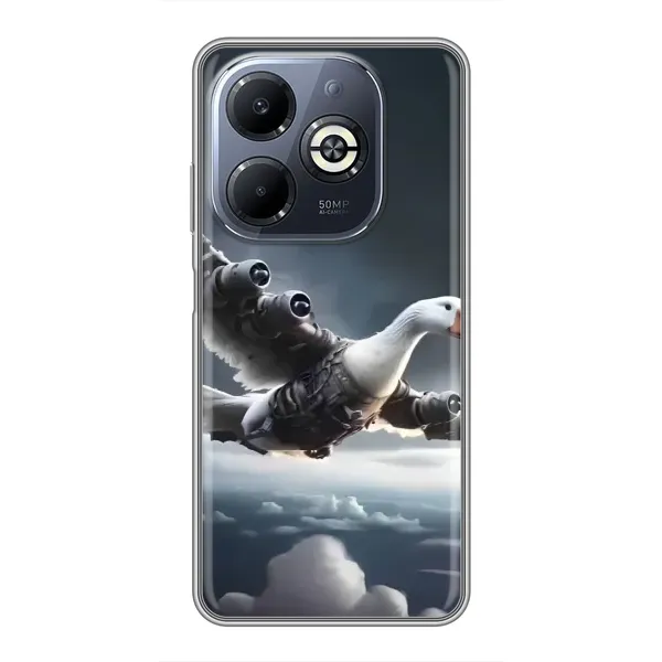 Чохол з принтом «Бомбардіні гусіні» для Infinix Smart 8 Plus