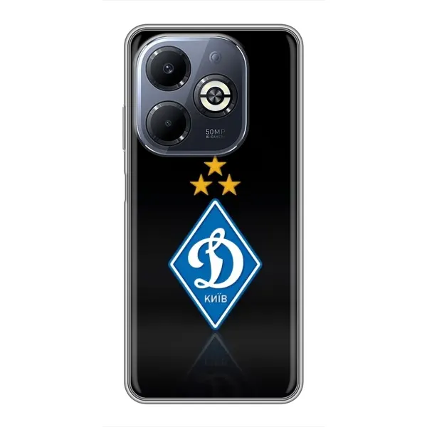 Чохол з принтом «Динамо Київ» для Infinix Smart 8 Plus Чохол з принтом «Динамо Київ» для Infinix Smart 8 Plus