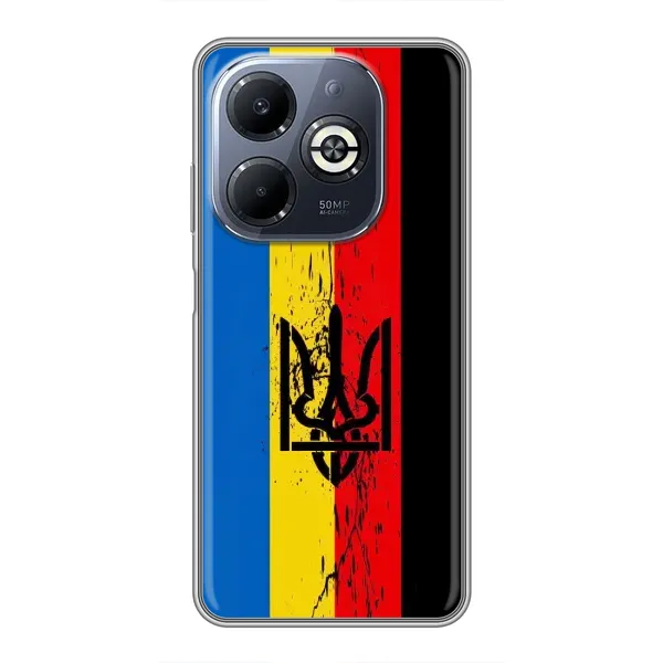 Чохол з принтом «Прапор УПА» для Infinix Smart 8 Plus Чохол з принтом «Прапор УПА» для Infinix Smart 8 Plus