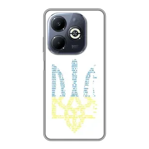 Чохли для Infinix Smart 8 Plus Укр. Символіка (AlphaPrint) (Герб з букв)