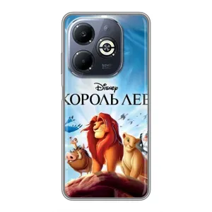 Чохол з принтом «Постер Король Лев» для Infinix Smart 8 Plus