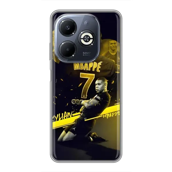 Чохол з принтом «Mbappe» для Infinix Smart 8 Plus