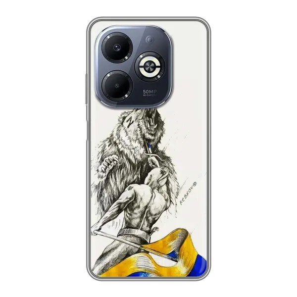 Чохол з принтом «Перемога» для Infinix Smart 8 Plus