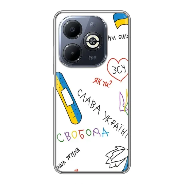 Чохол з принтом «Стикер» для Infinix Smart 8 Plus
