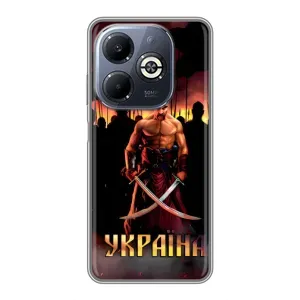 Українські, патріотичні Чохли для Інфінікс Смарт 8 Плюс (Україна)