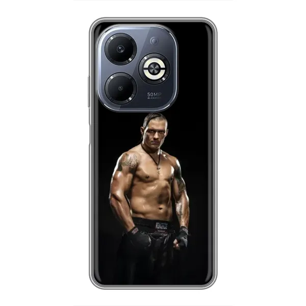 Чохол з принтом «Чемпіон Олександр Усик» для Infinix Smart 8 Plus