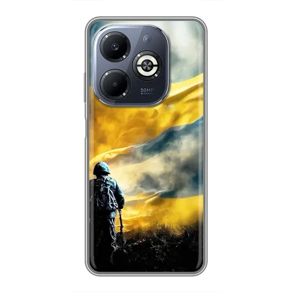 Чехол с принтом «Война» для Infinix Smart 8 Plus