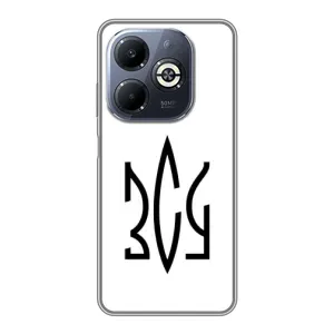 Чохли для Infinix Smart 8 Plus Укр. Символіка (AlphaPrint) (ЗСУ герб)