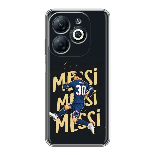 Чехол с принтом «Messi ПСЖ» для Infinix Smart 8