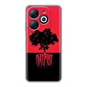 Украинские Чехлы для Infinix Smart 8 с картинкой УПА (AlphaPrint) (Патріот)