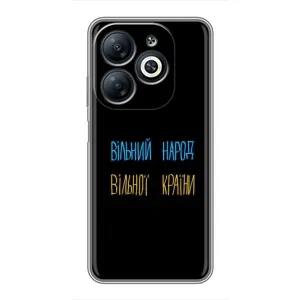 Чохли (Доброго вечора, ми за України) для Інфінікс Смарт 8 (AlphaPrint) (Вільний Народ)