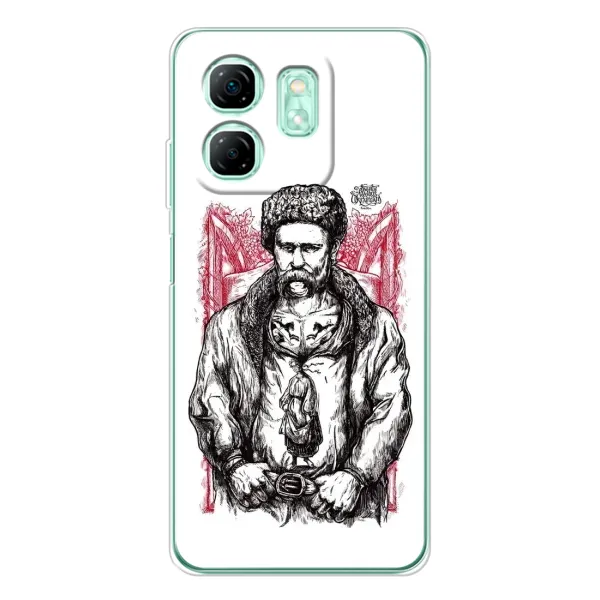 Чохол з принтом «Козак Шевченко» для Infinix Smart 9