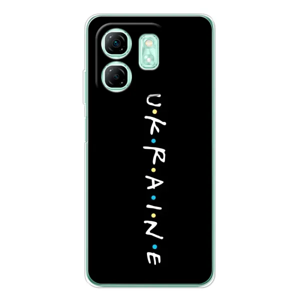 Чохол з принтом «UKRAINE» для Infinix Smart 9