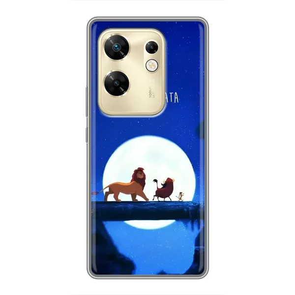 Чехол с принтом «Хакуна Матата» для Infinix Zero 30
