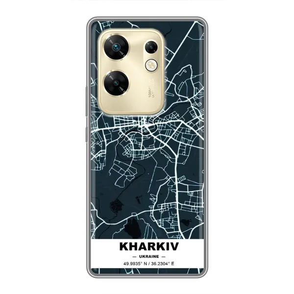 Чехол с принтом «Харьков» для Infinix Zero 30