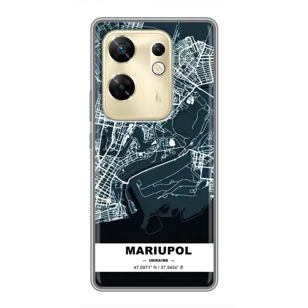 Чехол с принтом «Мариуполь» для Infinix Zero 30