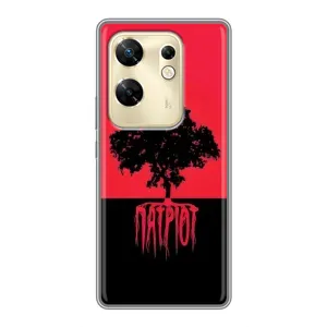 Украинские Чехлы для Infinix Zero 30 с картинкой УПА (AlphaPrint) (Патриот)