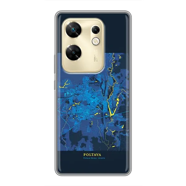 Чехол с принтом «Полтава» для Infinix Zero 30