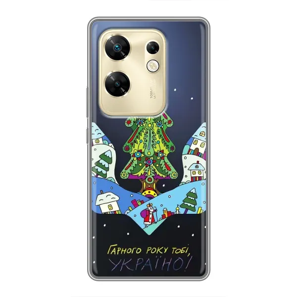Чехол с принтом «Рождественский герб» для Infinix Zero 30