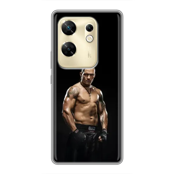 Чехол с принтом «Чемпион Александр Усик» для Infinix Zero 30