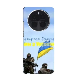 Чохли (Доброго вечора, ми за України) для Іnfіnіx Зеро 40 5G (AlphaPrint) (Ми з України)