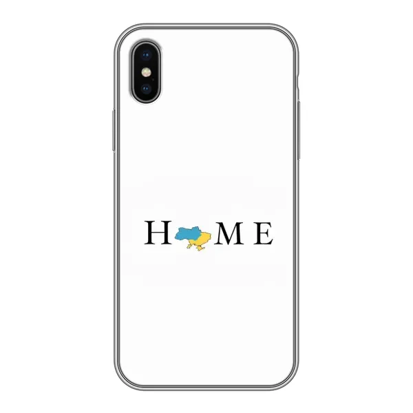 Чохол з принтом «Home» для iPhone X