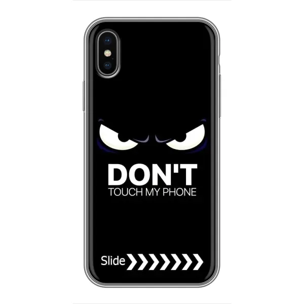 Чохол з принтом «Не чипай телефон» для iPhone X