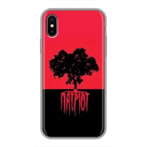 Украинские Чехлы для iPhone X с картинкой УПА (AlphaPrint) (Патріот)