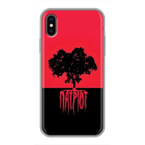 Чехол с принтом «Патриот» для iPhone X