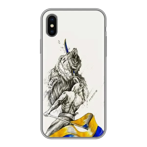 Чохол з принтом «Перемога» для iPhone X