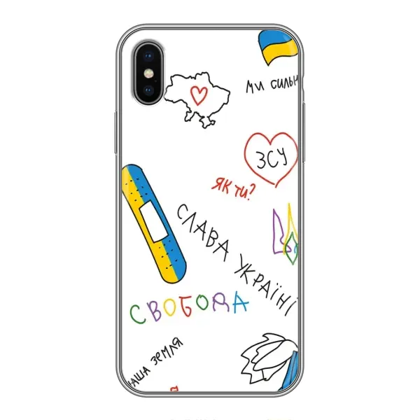 Чохол з принтом «Стикер» для iPhone X