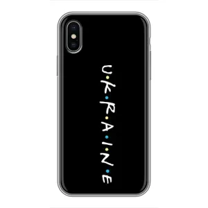 Українські, патріотичні Чохли для Епл X (ukraine)