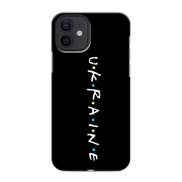 Чехол с принтом «ukraine» для iPhone 12 mini