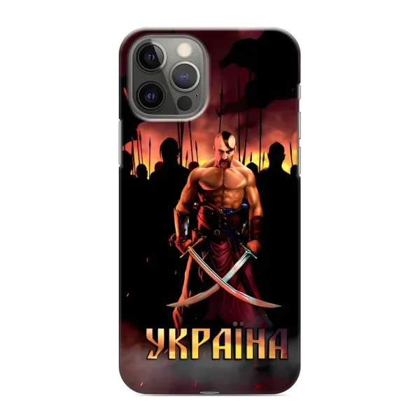 Чехол с принтом «Украина» для iPhone 12 Pro