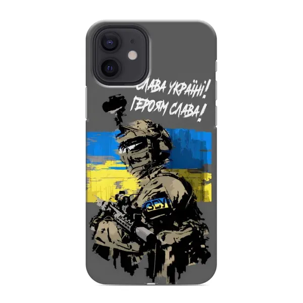 Чехол с принтом «Героям Слава» для iPhone 12