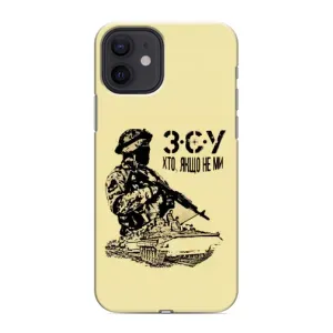 Чехол с принтом «З.С.У» для iPhone 12
