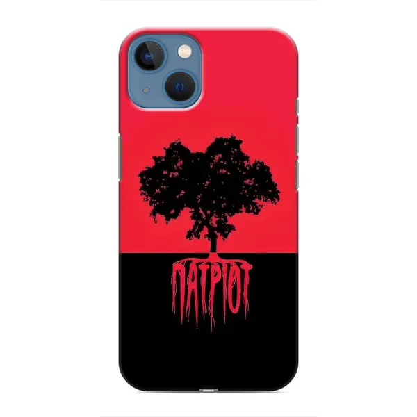 Чехол с принтом «Патриот» для iPhone 13 Mini